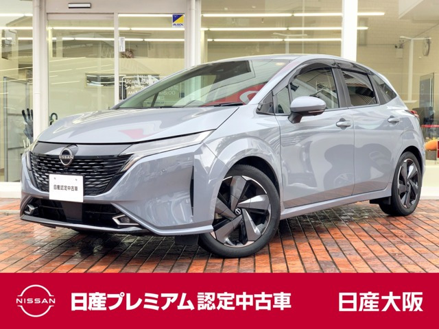 ノートオーラ 1.2 G レザーエディション 