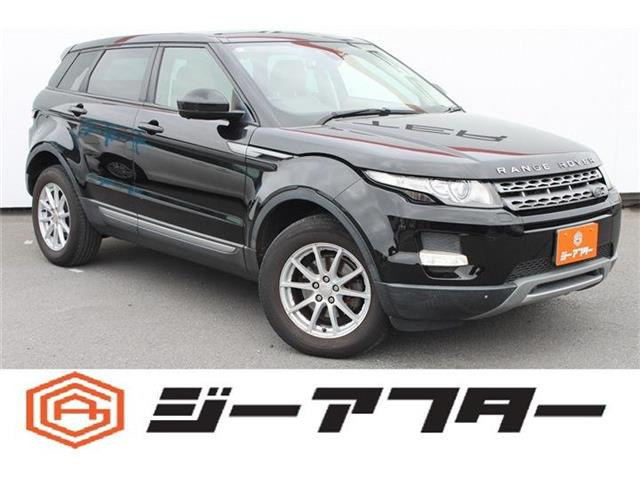 レンジローバーイヴォーク ピュア 4WD