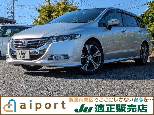 オデッセイ 2.4 MX エアロパッケージ 