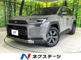 禁煙車 パノラマムーンルーフ 12.9インチディスプレイオーディオ