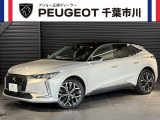 DSオートモビル DS4