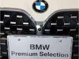 【BMW認定中古車】BMWのご購入はぜひBMW正規ディーラーで!メーカー基準の納車前点検整備を全車実施。規定整備を実施された車両にのみ付帯出来る全国保証。
