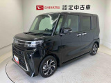 納車前には12ヶ月点検相当の点検と消耗品の交換をダイハツの整備士がしっかり整備してお渡しします。また、納車後には無料1ヶ月点検がございます。