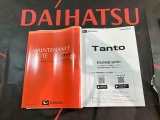 ご不明な点やお気づきの点はお気軽にお問い合わせ下さい!