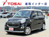 全国のお客様に向けて販売可能です。♪日本全国どの地域にも納車可能です♪掲載画像ではわからない傷、程度のご説明、気になる箇所の追加写真の案内やLINE等を使用してのリモート商談も可能です!