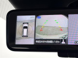 ◆北海道、東北、関東、中部、関西、中国、四国、九州、沖縄、全国各地どこからでも対応可能です!!お気軽にガリバーにお気軽にご相談ください!!