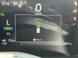 前後のソナーで障害物を検知して踏み間違い防止します
