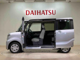定期点検や車検整備代がセットになったダイハツオリジナル整備パック「ワンダフルパスポート」もお取扱いしております!