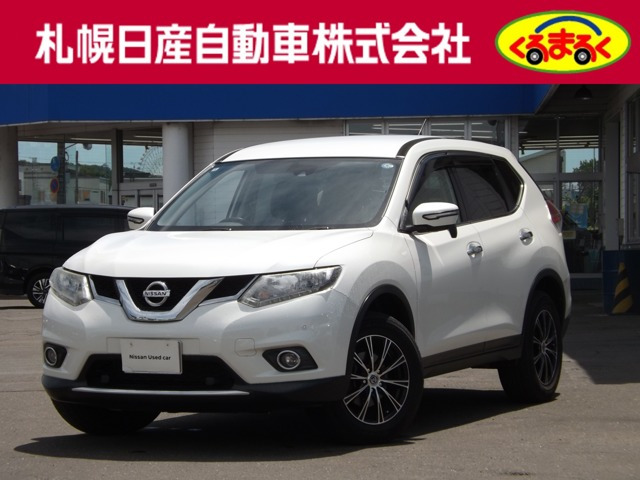 日産 エクストレイル 