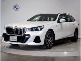 BMW 15ツーリングMスポーツ入荷致しました★フルセグTV★アクティブクルーズコントロール★ハーマンカードンスピーカー