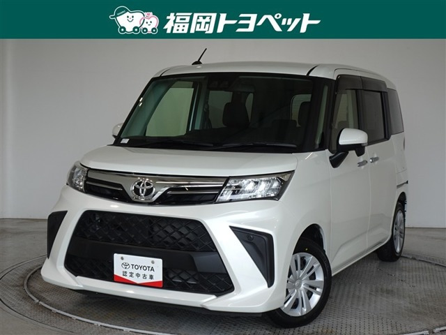 ルーミー 1.0 G 