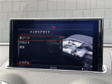 ◆LIBERALAは、輸入車選びの新たなスタイルを提案するインポート・セレクト・ブランドです。オーナー様となる方がクルマから直接感じる感性を第一にした、最良の一台との出会いをコーディネートいたします。
