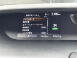 ◆【お問い合わせください】写真の内容に関してやおクルマ購入までの流れなどご不明点、ご質問等がございましたらお気軽にガリバー店舗までお問い合わせください。