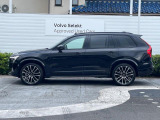 全国のVOLVOからお取り寄せが可能※!遠方の店舗に展示してあるクルマが気になる場合も、最寄りの店舗でご購入ただくことが可能です!是非私たちに要望をお聞かせください!※別途費用