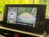【パノラミックビューモニター】専用のカメラにより、上から見下ろしたような視点で360度クルマの周囲を確認することができます☆死角部分も確認しやすく、狭い場所での切り返しや駐車もスムーズに行えます。
