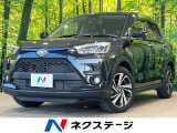トヨタ ライズ