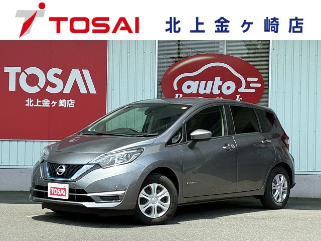 ノート 1.2 e-POWER B FOUR 4WD