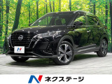 4WD 禁煙車 純正9型ナビ 全周囲カメラ プロパイロット