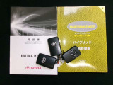 車両取扱説明書・メンテナンスノート付♪