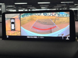 【360&deg;ビューモニター】専用のカメラにより、上から見下ろしたような視点で360度クルマの周囲を確認することができます☆縦列駐車や幅寄せ時に活躍してくれます♪