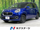 4WD 寒冷地仕様 SDナビ バックカメラ 禁煙車 シートヒーター
