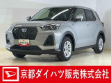 この度は京都ダイハツ販売株式会社の中古車をご覧いただきありがとうございます。