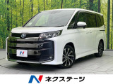 純正10.5インチナビ 禁煙車 バックカメラ 衝突軽減装置 レーダ