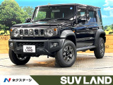 4WD 登録済未使用車 衝突被害軽減システム レーダークルーズ