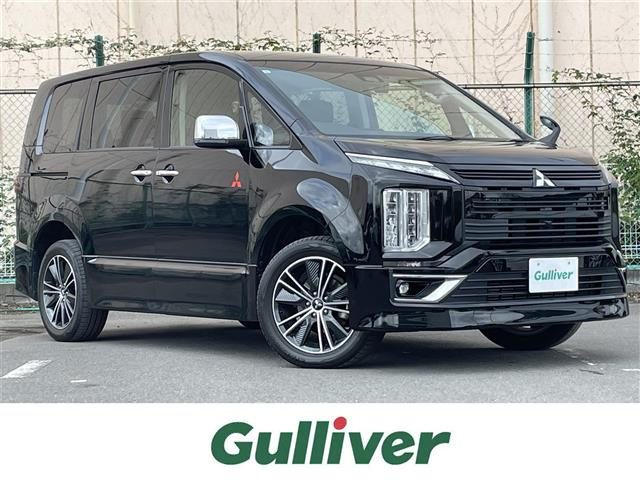 デリカD:5 アーバンギア 2.2 G 4WD 修復歴無し