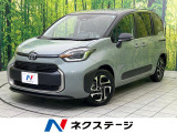 登録済未使用車 純正10型ナビ 全周囲カメラ 衝突被害軽減システム