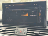 TVチューナー付き 「昨今のAudiモデルではオプションとなっているモデルも多くなっております。」