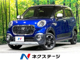 SDナビ 衝突軽減 禁煙車 スマートキー LEDヘッド オートライト