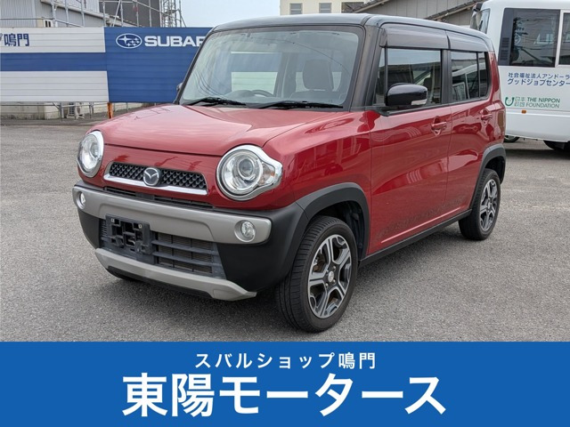 フレアクロスオーバー XS