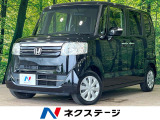 後期 純正ナビTV 片側電動スライド スマートキー アイドリングストップ