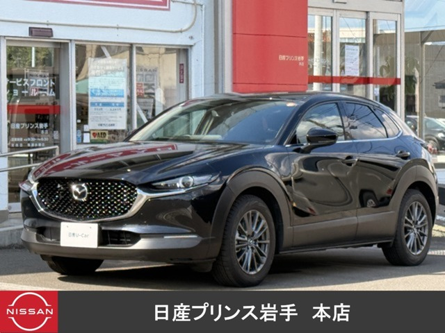 CX-30 1.8 XD ブラックトーンエディション ディーゼルターボ
