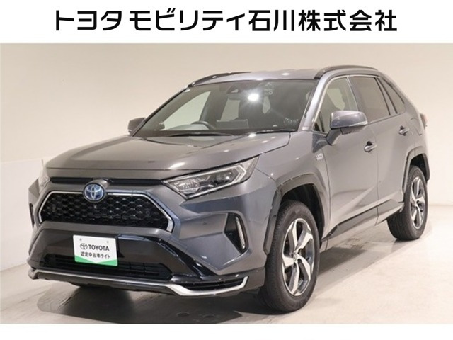 RAV4  PHV 2.5 G Z E-Four 4WD