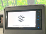 【純正ナビ】人気の純正ナビを装備。オーディオ機能も充実しており、Bluetooth接続すればお持ちのスマホやMP3プレイヤーの音楽を再生可能!毎日の運転がさらに楽しくなります!!