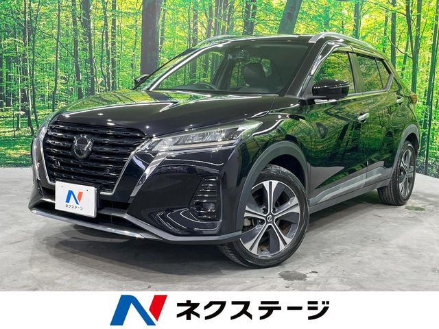 キックス 1.2 X (e-POWER)