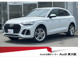 『正規ディーラーAudi東大阪店へようこそ。この度は弊社のAudi認定中古車をご覧頂き、誠にありがとうございます。厳選された豊富な自社在庫約400台からお好みのお車をお選び下さい』