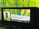 【アラウンドビューモニター】専用のカメラにより、上から見下ろしたような視点で360度クルマの周囲を確認することができます☆死角部分も確認しやすく、狭い場所での切り返しや駐車もスムーズに行えます。