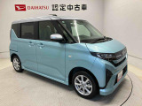 初度登録から36ヶ月未満で走行距離6万キロ未満のダイハツの中古車は、新車保証を2年間延長することができる、「まごころ保証プラス&alpha;」を7,920円という低価格でお付けすることができます。