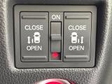 【両側パワースライドドア】スマートキーや運転席のスイッチで後席両側スライドドアの開閉が可能♪電動だから力を入れてドアを開ける必要が無く、小さなお子様でも簡単に開け閉めでき快適です♪