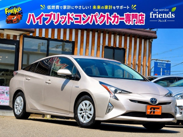 プリウス 1.8 S セーフティ プラス 衝突被害軽減ブレーキ 9型ナビ 地デジTV
