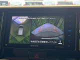 【アラウンドビューモニター】専用のカメラにより、上から見下ろしたような視点で360度クルマの周囲を確認することができます☆死角部分も確認しやすく、狭い場所での切り返しや駐車もスムーズに行えます。