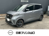 日産 サクラ
