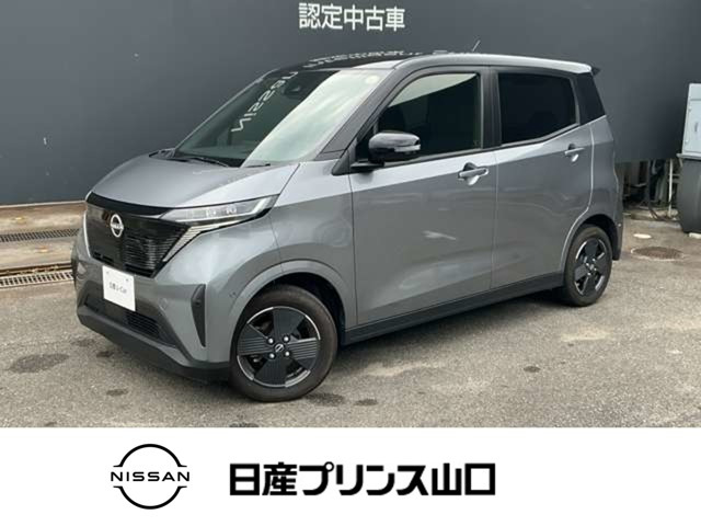 日産 サクラ 