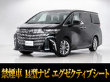 最長5年最大437項目全国対応保証完備!車両問い合わせコード「41360」