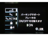 インフォーメーション画面です。運転のサポートをしてくれます。