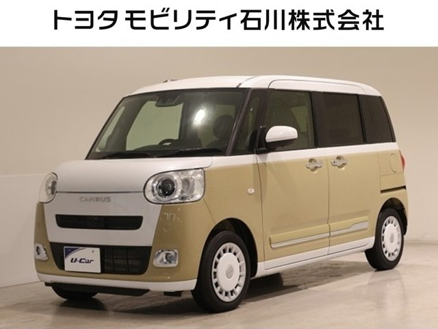 ムーヴキャンバス ストライプス G