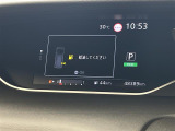 【 メーター 】メーターまわりも鮮やかに照らし出され、デザイン、安全性ともにバッチリですね♪
